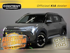 Kia EV3 - 58, 3 kWh 204pk Air