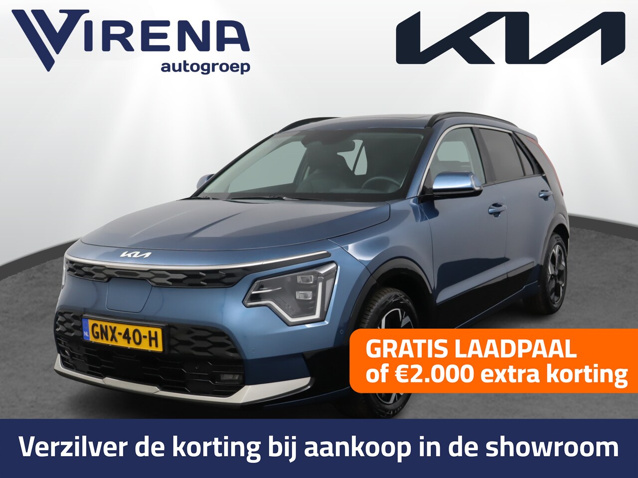 Kia Niro EV - ExecutiveLine 64.8 kWh Automaat - Navigatie - Stoelverkoeling - Stoel/Stuurverwarming - Vo - AutoWereld.nl