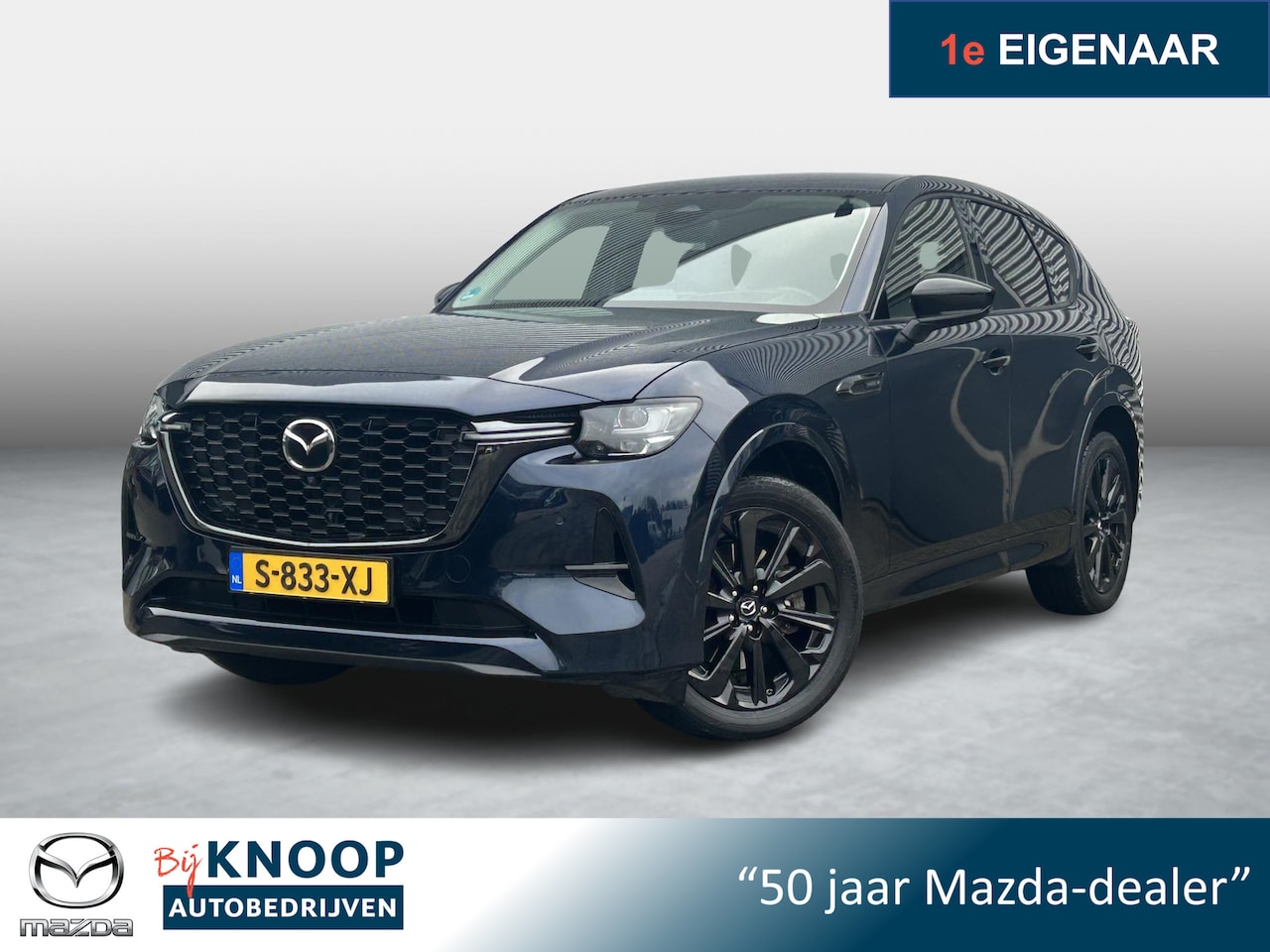Mazda CX-60 - 2.5 e-SkyActiv PHEV Homura | Leder | 360 Camera | Dealer onderhouden | - AutoWereld.nl
