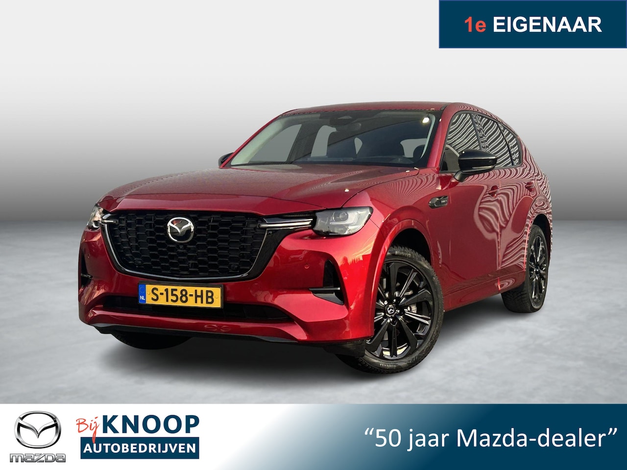 Mazda CX-60 - 2.5 e-SkyActiv PHEV Homura CS & DA pack | Leder | Allseason banden | Trekhaak | - AutoWereld.nl
