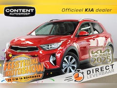 Kia Stonic - 1.0 T-GDi DynamicPlusLine 100PK I DIRECT LEVERBAAR