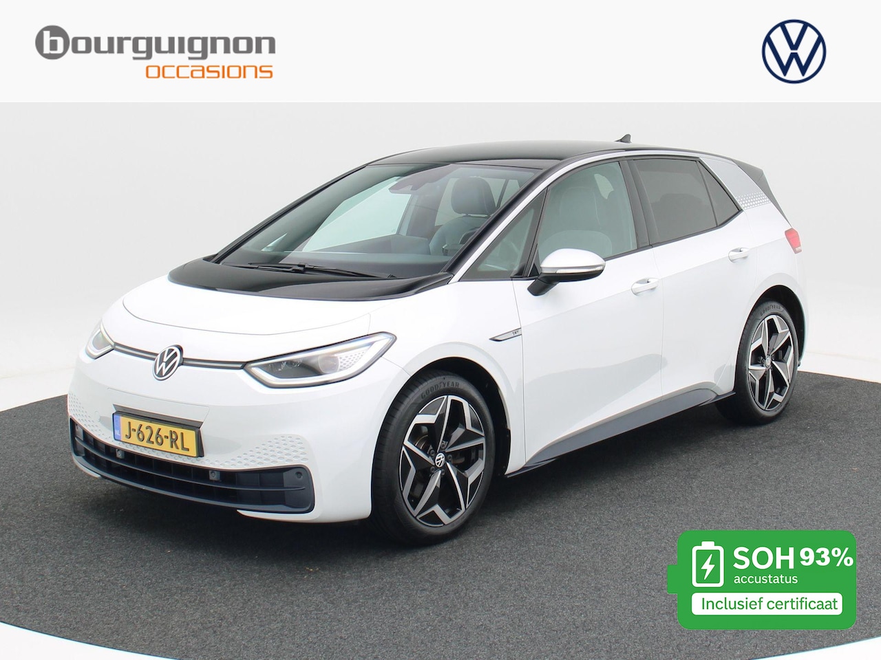 Volkswagen ID.3 - First Plus 58 kWh 204 Pk Automaat | Cruise Control | Climate Control | Stoelverwarming | C - AutoWereld.nl