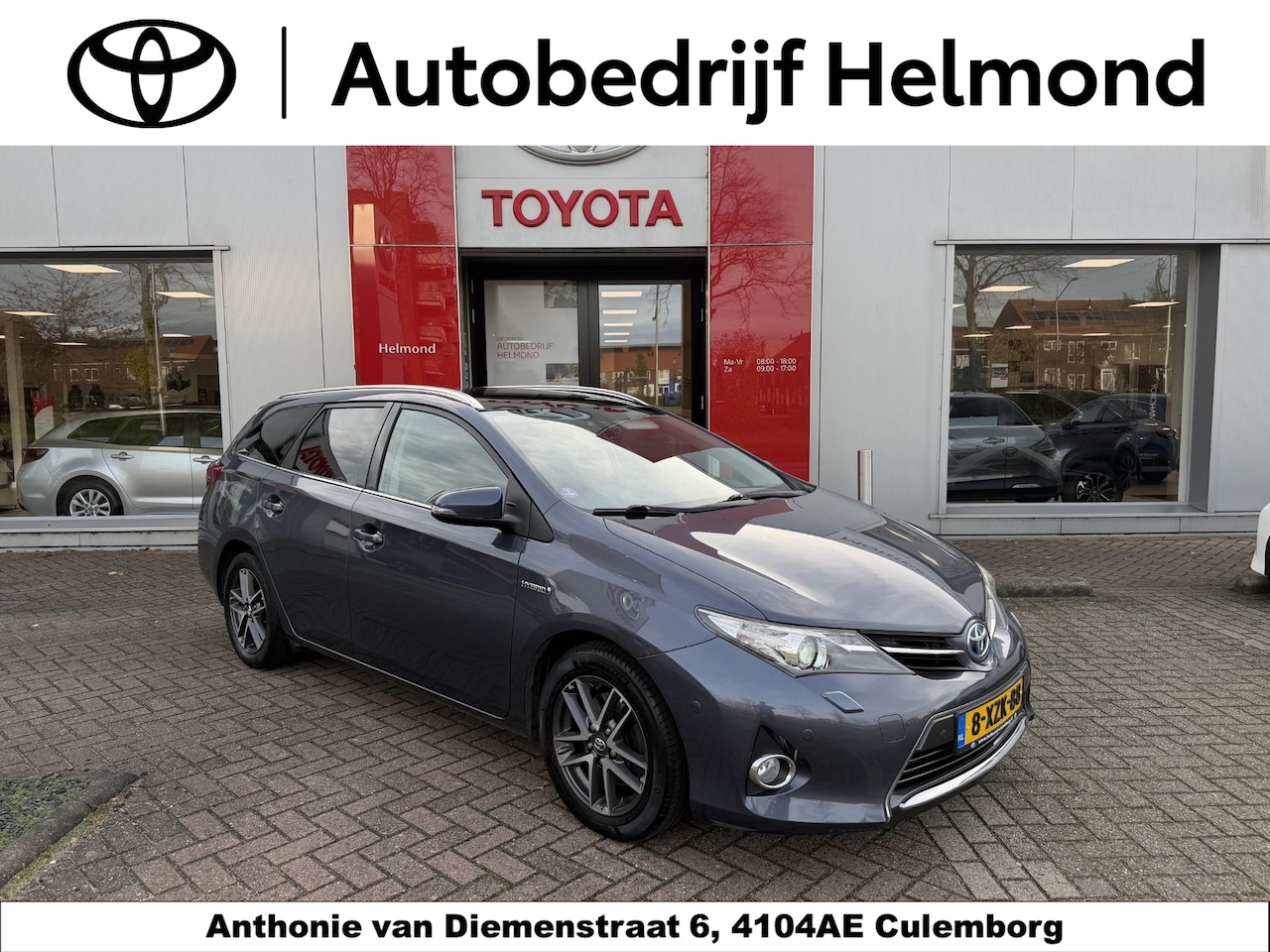 Toyota Auris Touring Sports - 1.8 Hybrid Lease+ 1.8 Hybrid Lease Plus - AutoWereld.nl