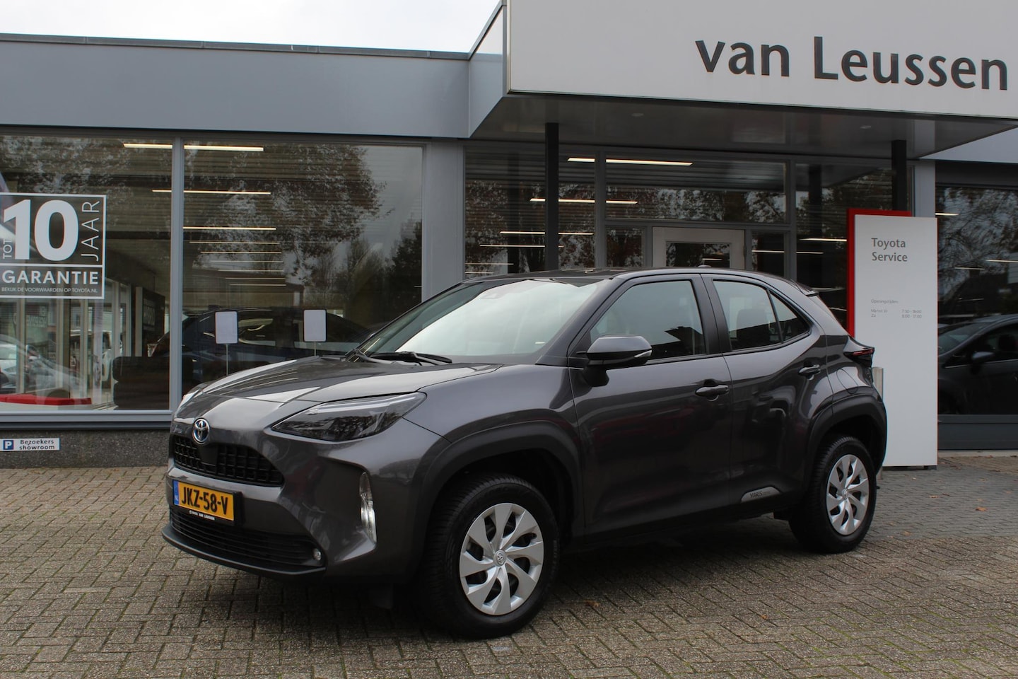 Toyota Yaris Cross - 1.5 HYBRID CAMERA DAB AD-CRUISE CLIMA EL-INKLAPBARE SPIEGELS - AutoWereld.nl