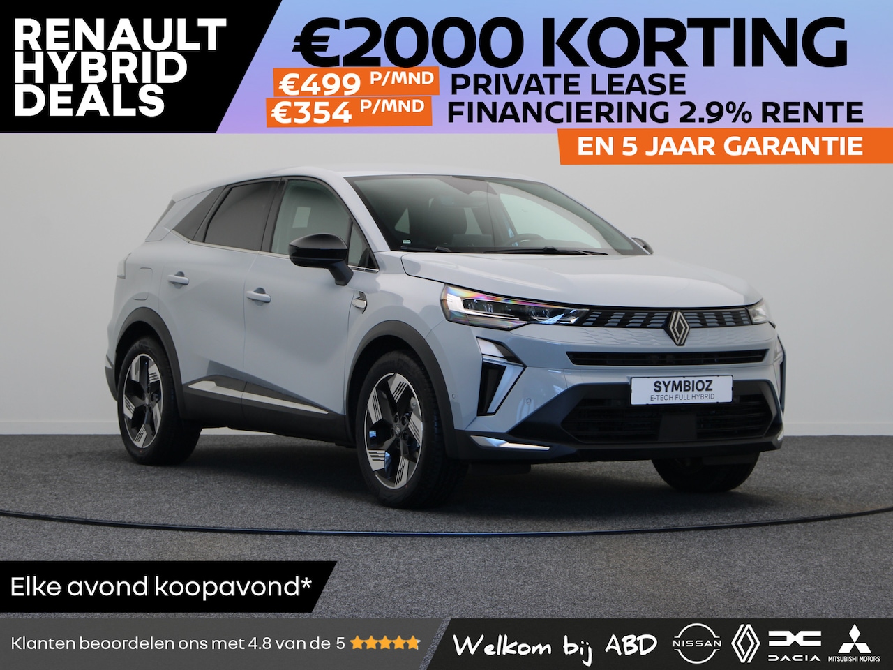 Renault Symbioz - Techno Full hybrid | Achteruitrijcamera | Adaptive Cruise Control | Elektronisch geregelde - AutoWereld.nl