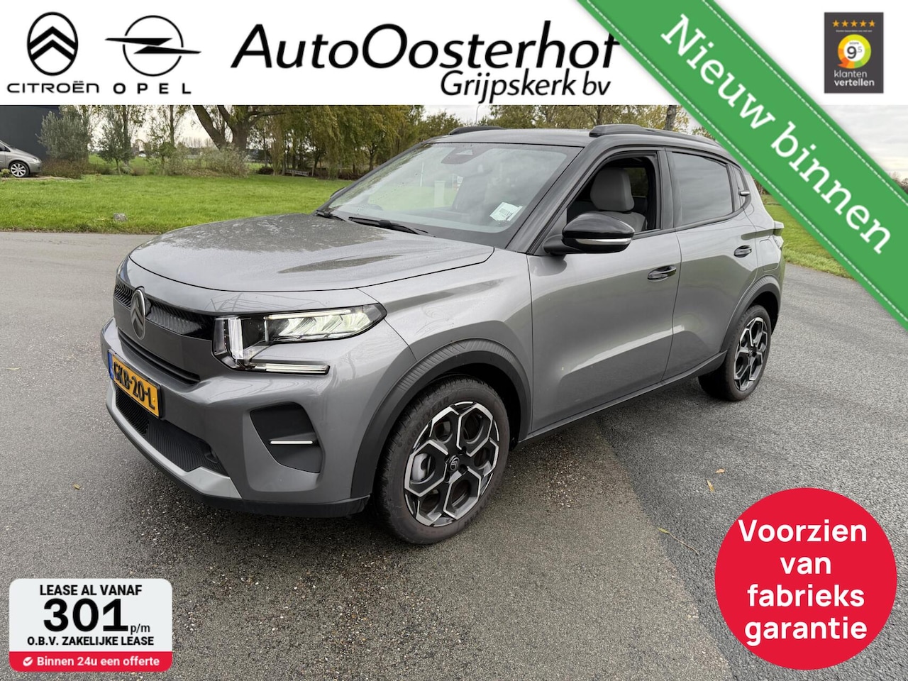 Citroën C3 - 100pk Max = LUXE+stoelverw. All-in Prijs - AutoWereld.nl