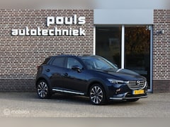 Mazda CX-3 - 2.0 SkyActiv-G 120 SkyLease GT
