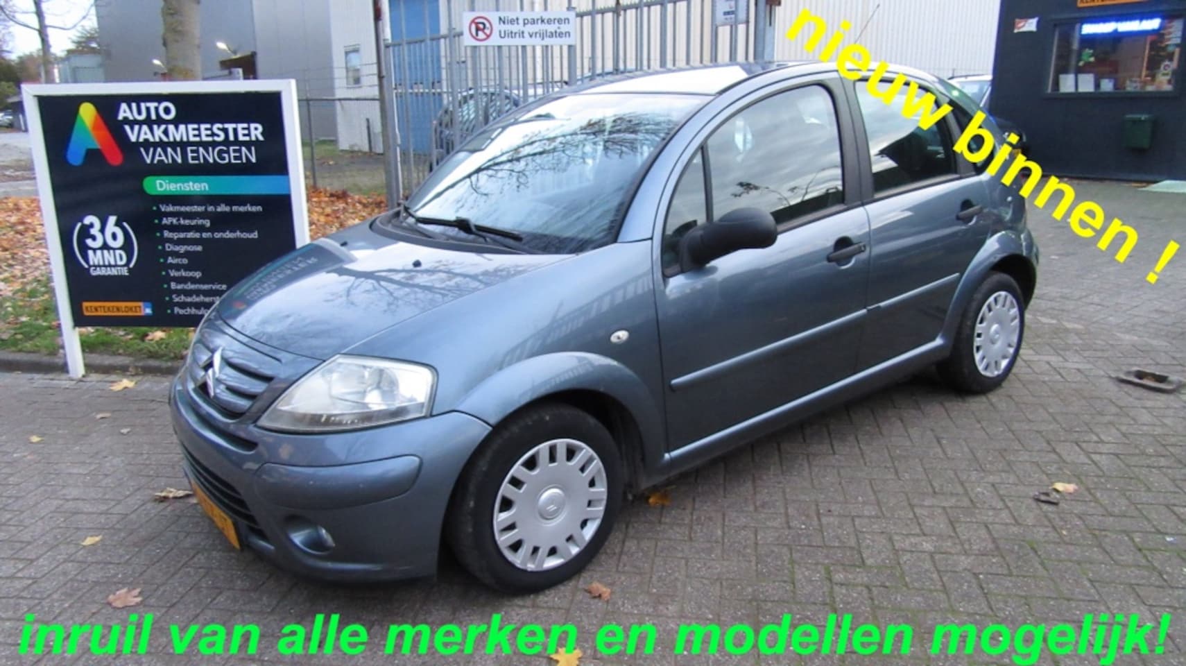 Citroën C3 - 1.4i Ambiance 1.4i Ambiance - AutoWereld.nl