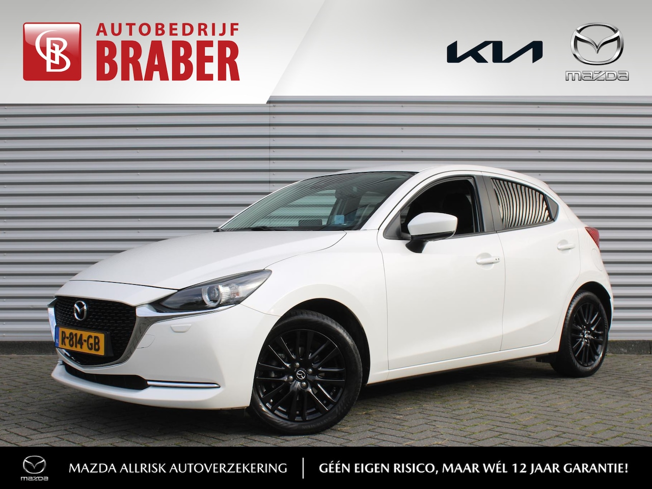 Mazda 2 - 1.5 Skyactiv-G Luxury | Trekhaak | Camera | Stuur-/stoelverwarming | Navi | 16" LM | Clima - AutoWereld.nl