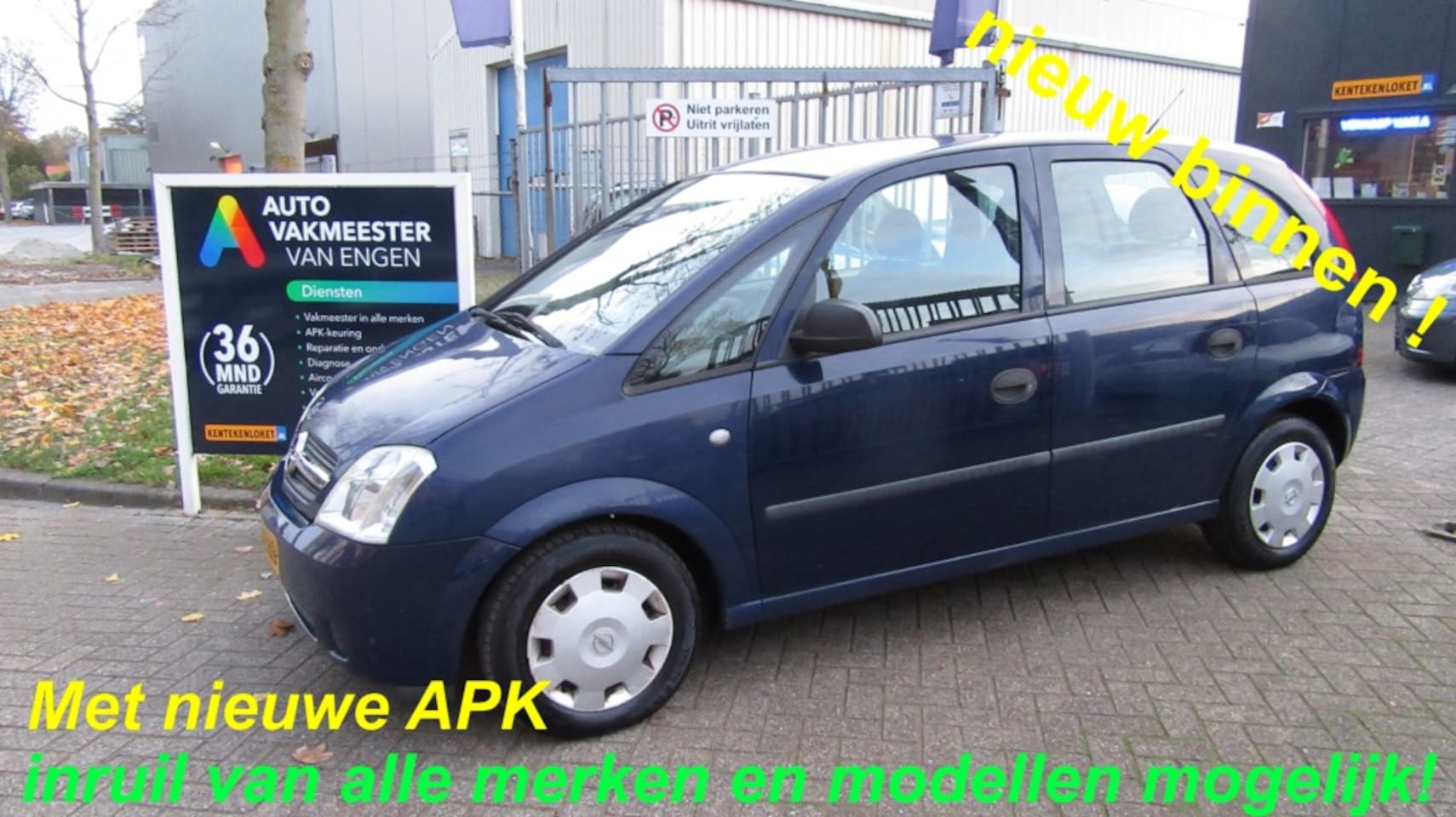 Opel Meriva - 1.6 Essentia 1.6 Essentia - AutoWereld.nl