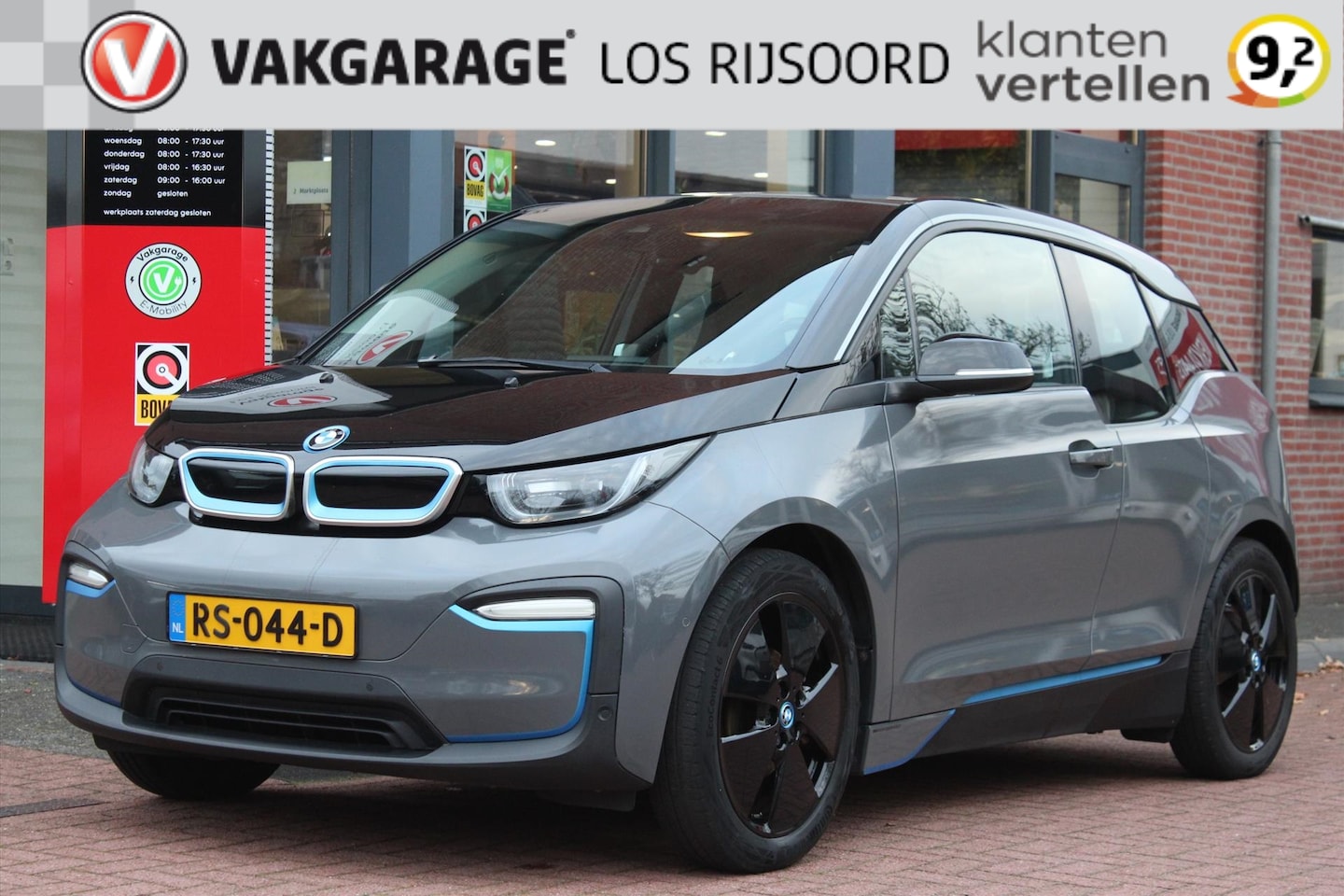 BMW i3 - (i01) i3 Aut. *Iperformance* | SOH 100% | Camera | Adaptive Cruise & Climate Control | Sto - AutoWereld.nl