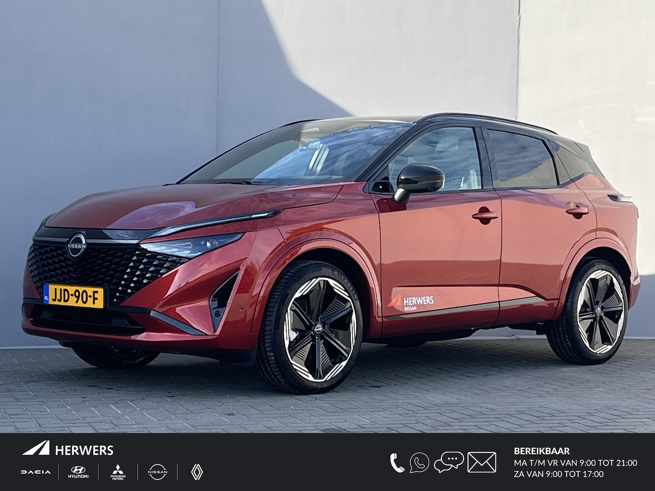 Nissan Qashqai - 1.5 ePower N-Design / Panoramadak / 360° Camera / Apple Carplay & Android Auto / Navigatie - AutoWereld.nl