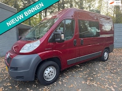 Peugeot Boxer - 330 2.2 HDI L2H2 ROLSTOELBUS ELEKTR LIFT 1E EIGENAAR