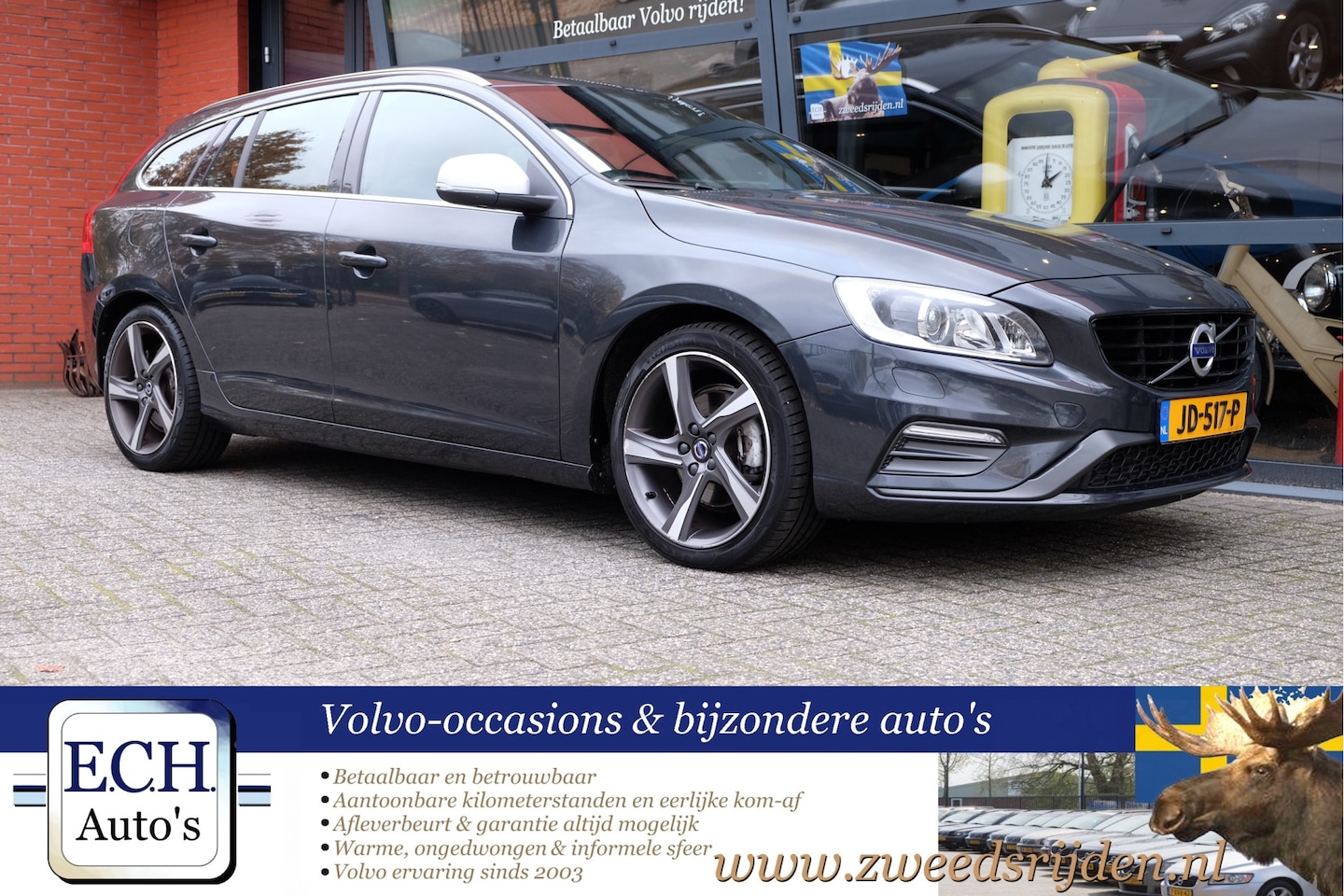 Volvo V60 - 2.0 T3 R-Design 2.0 T3 152 pk R-Design, Standkachel, Navi, 18 inch, Trekhaak - AutoWereld.nl