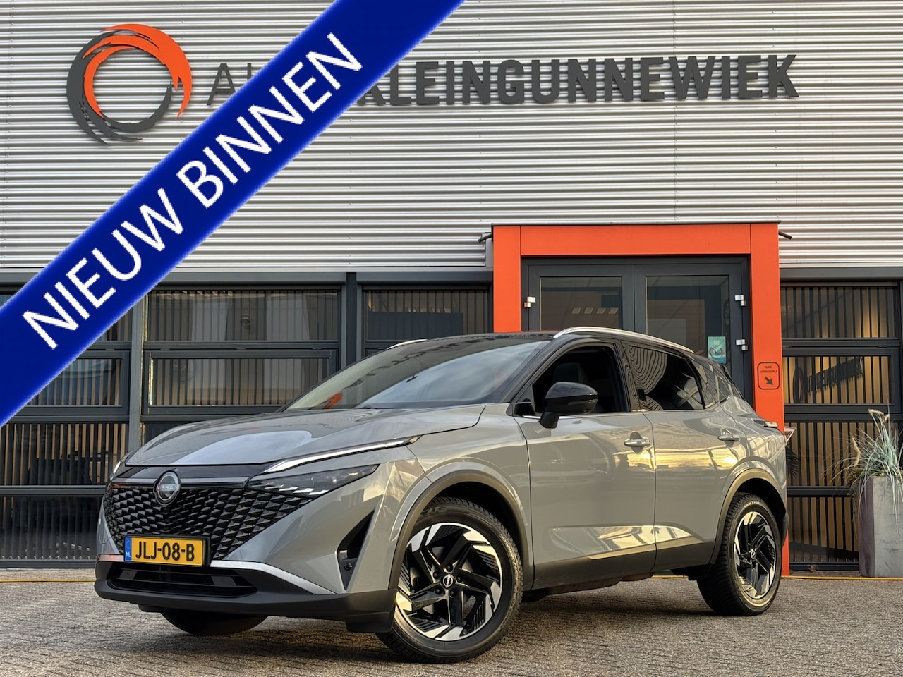 Nissan Qashqai - 1.3 MHEV Xtronic N-Connecta / Google Maps Navigatie / Elektrische Achterklep / Head-up Dis - AutoWereld.nl