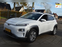 Hyundai Kona Electric - EV Premium 64 kWh