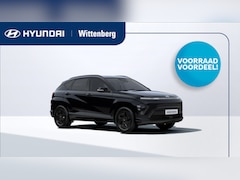 Hyundai Kona Electric - Pure Edition 64.8 kWh | Nieuw | Snel leverbaar