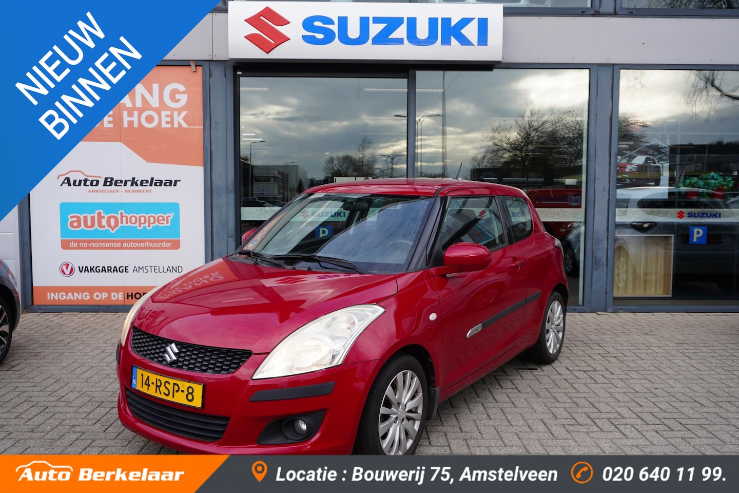 Suzuki Swift - 1.2 Exclusive EASSS | Cruise Control | Climate Control | Lage kilometerstand NAP gecontrol - AutoWereld.nl
