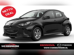Mazda 2 Hybrid - 1.5 116pk CVT Centre-Line