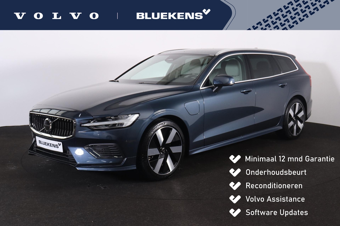 Volvo V60 - T6 Recharge AWD Essential - Intellisafe Assist/Surround - Lederen bekleding - Verwarmbare - AutoWereld.nl