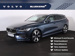 Volvo V60 - T6 Recharge AWD Essential - Intellisafe Assist/Surround - Lederen bekleding - Verwarmbare