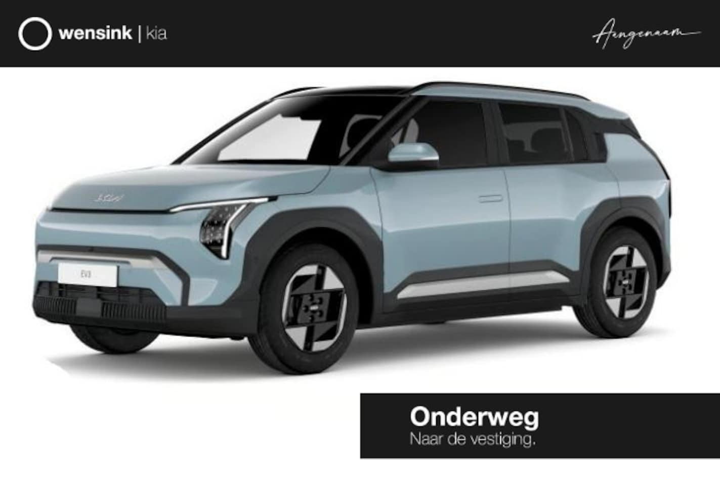 Kia EV3 - Air 58.3 kWh | Batterijverwarming | Navigatie | Dual Zone Climate Control | LED-koplampen - AutoWereld.nl