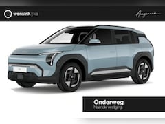 Kia EV3 - Air 58.3 kWh | Batterijverwarming | Navigatie | Dual Zone Climate Control | LED-koplampen