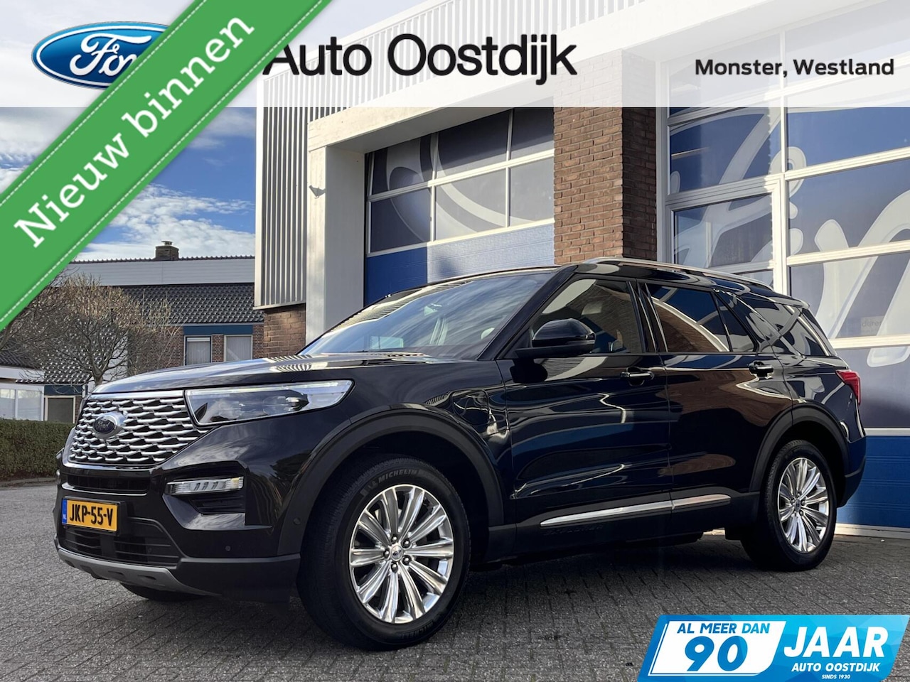 Ford Explorer - 3.0 V6 EcoBoost PHEV ST-Line 457PK Trekhaak Panodak Massagestoelen/Geheugen 7 Persoons 360 - AutoWereld.nl