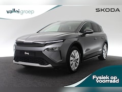 Skoda Elroq - Business Edition Tour 210 kW / 286 pk