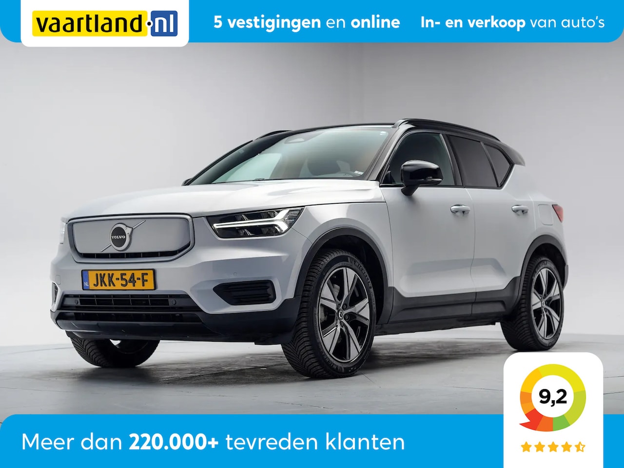 Volvo XC40 - P8 Recharge AWD Twin Plus [ Warmtepomp Comfortstoelen Stoelverwarming ] - AutoWereld.nl