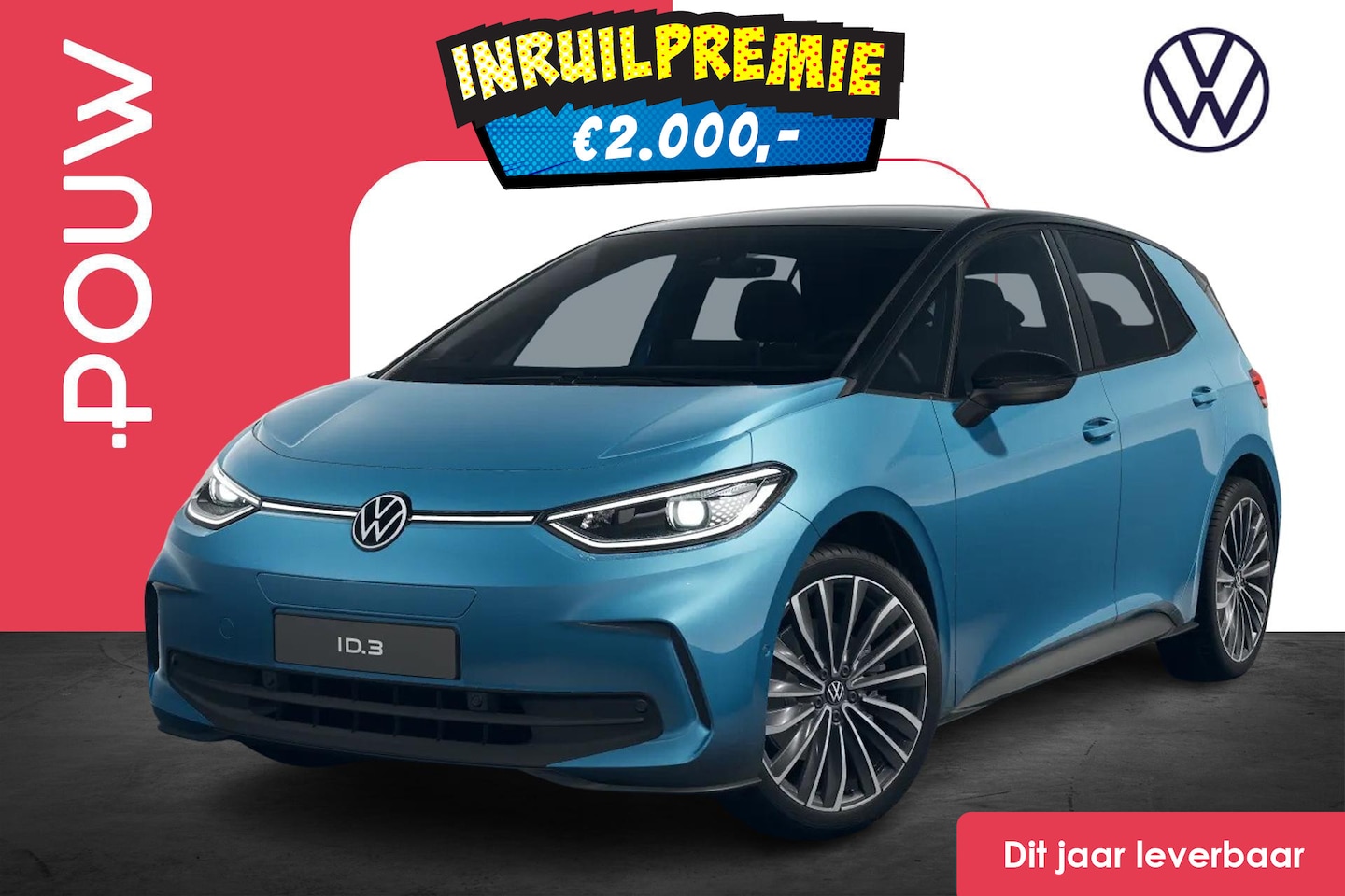 Volkswagen ID.3 - 204pk Pro Limited Edition 59 kWh | 20" Velgen - AutoWereld.nl