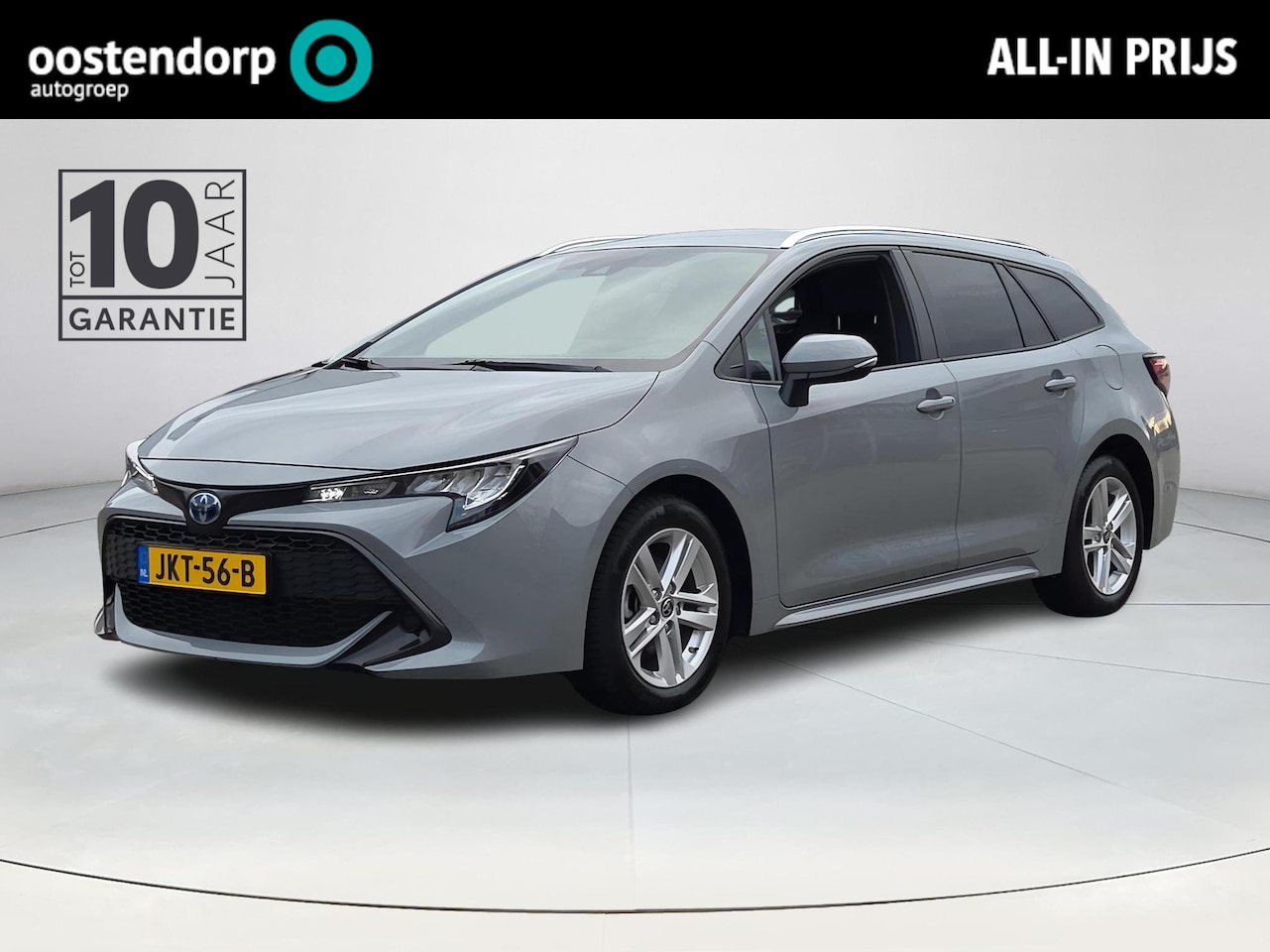 Toyota Corolla Touring Sports - 1.8 Hybrid Dynamic Edition | Elektr. klep | Head-Up | Apple CarPlay | Rijklaar incl. garan - AutoWereld.nl