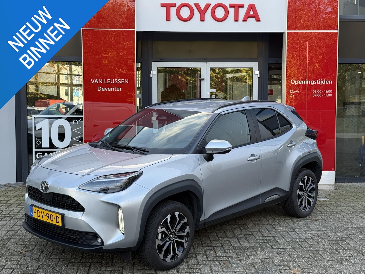 Toyota Yaris Cross - 1.5 Hybrid 115 First Edition NL-AUTO COMFORT PACK APPLE/ANDROID CARPLAY CLIMA LM CAMERA AD - AutoWereld.nl