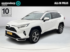 Toyota RAV4 - 2.5 Plug-in Hybrid AWD Business | Navigatie | Apple CarPlay/Android auto | Trekhaak | Elek