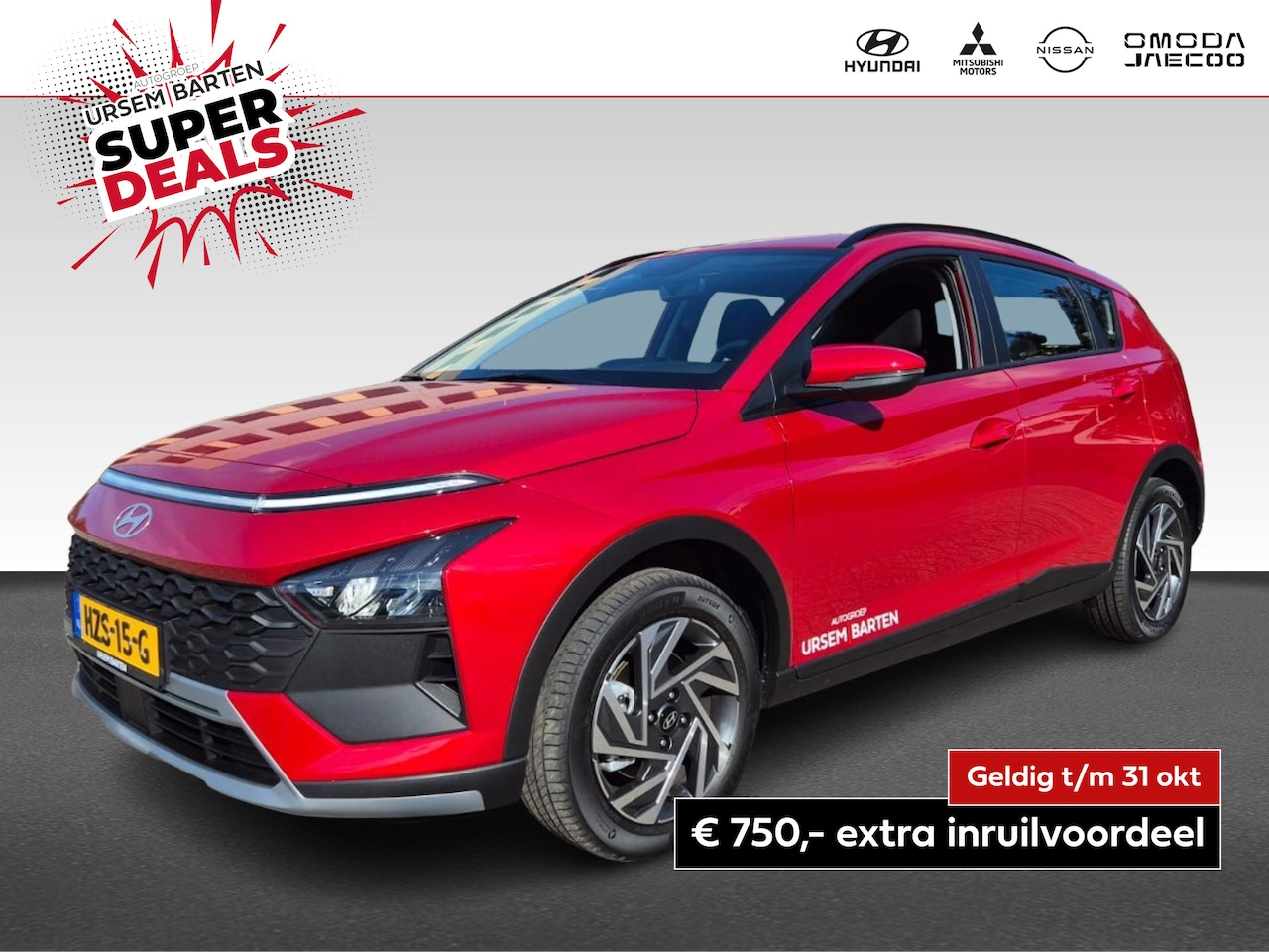 Hyundai Bayon - 1.0 T-GDI Comfort Smart 1.0 T-GDI Comfort Smart - AutoWereld.nl