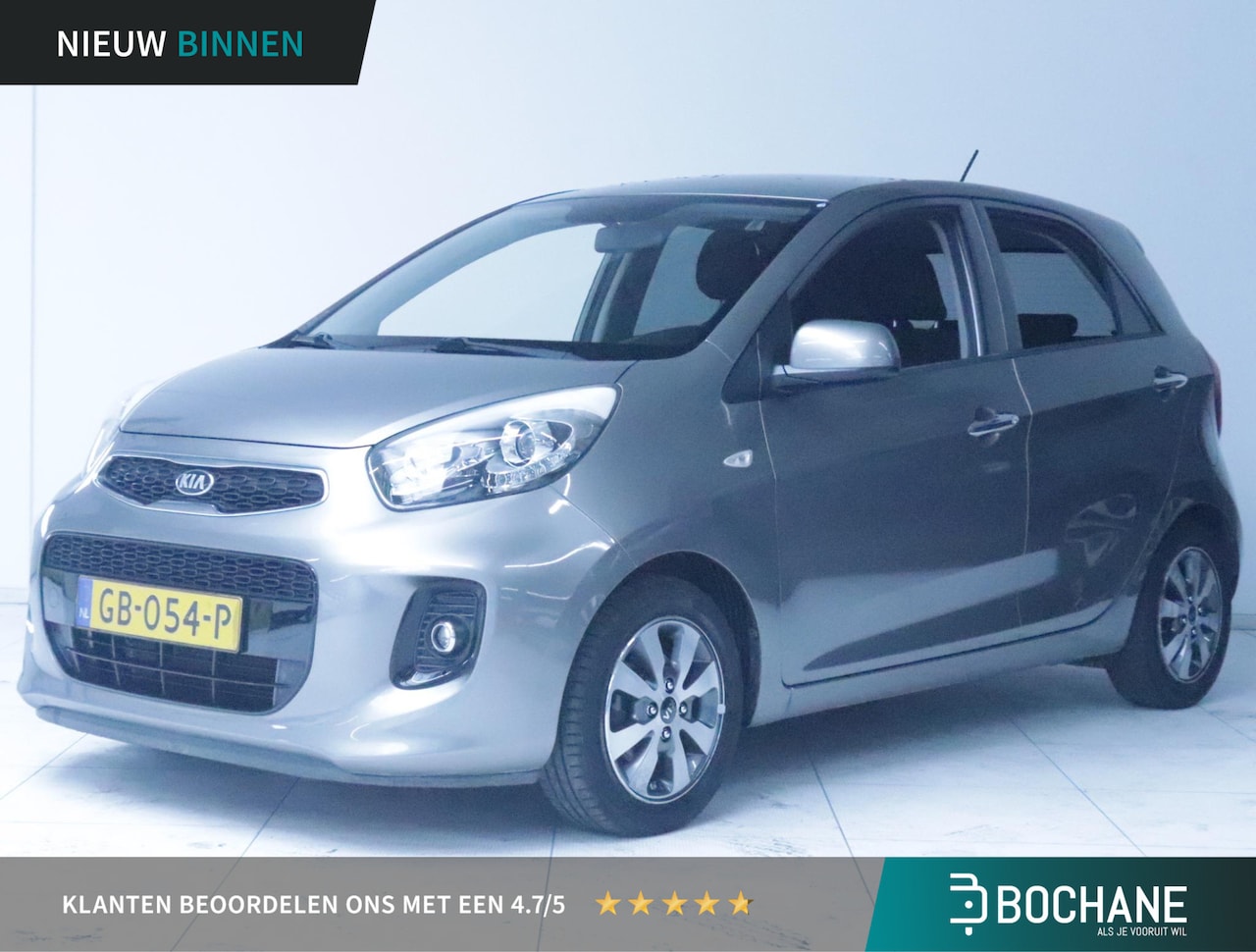 Kia Picanto - 1.0 CVVT First Edition Clima| Cruisecontrol | LM-Velgen - AutoWereld.nl