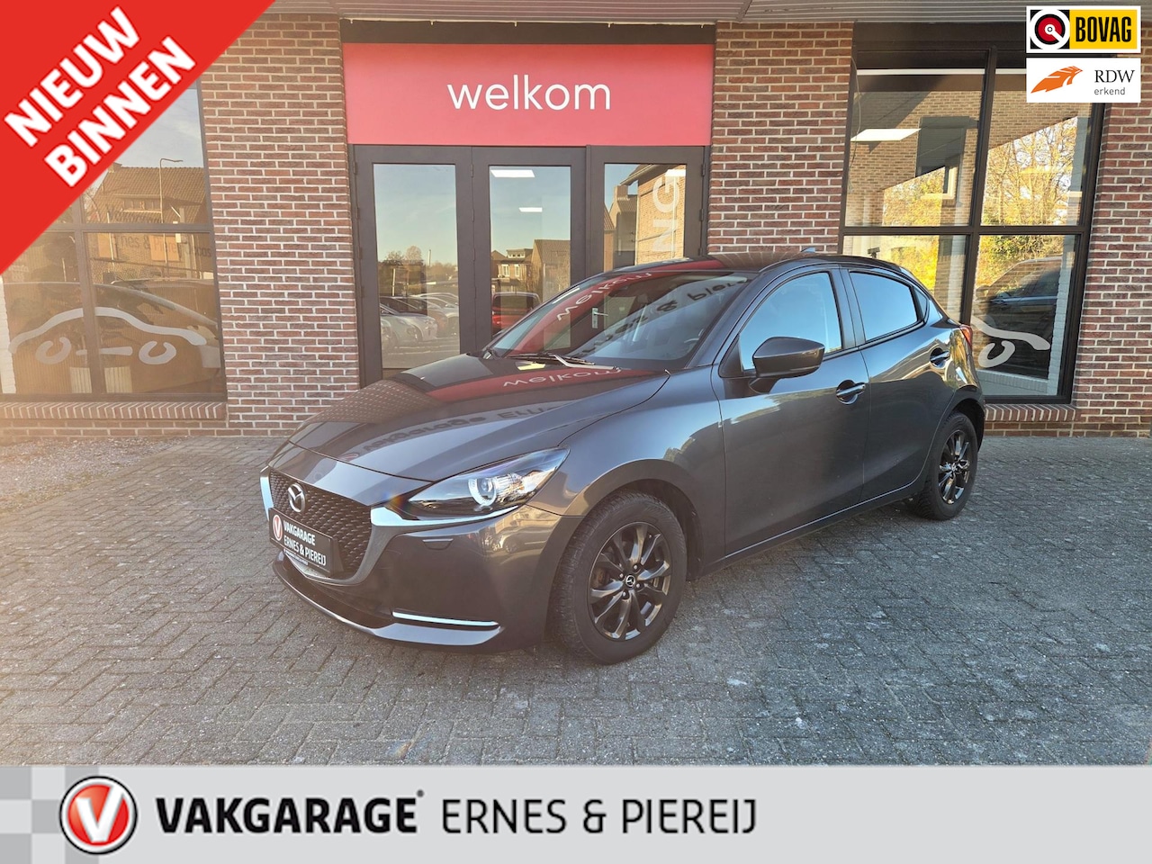 Mazda 2 - 1.5 Skyactiv-G Luxury * Garantie mogelijk tot 04-11-2030 - AutoWereld.nl