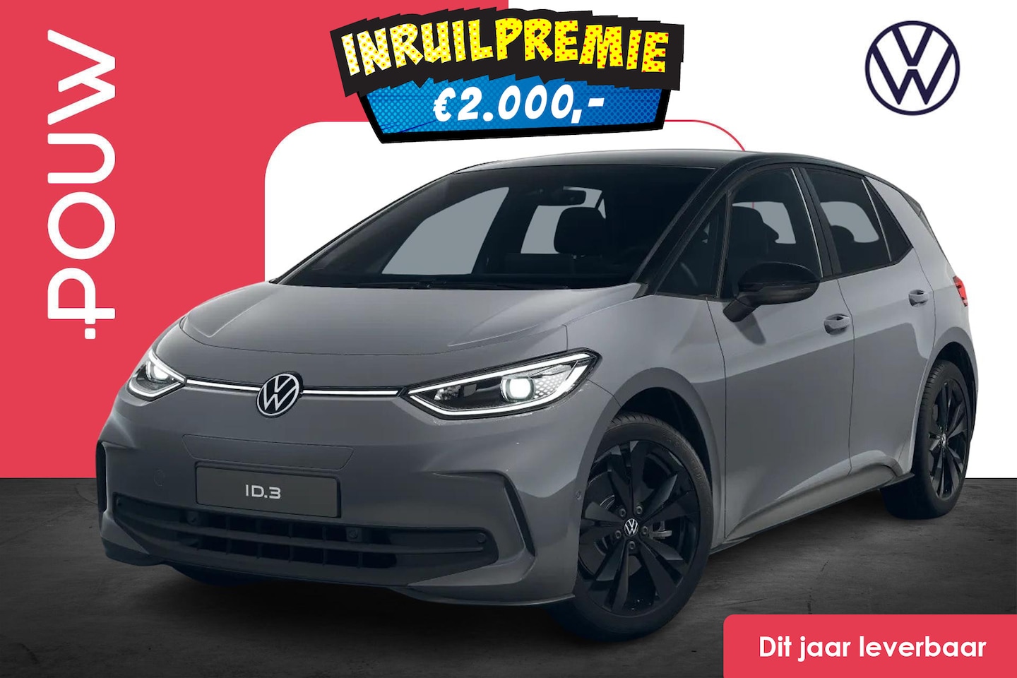 Volkswagen ID.3 - 204pk Pro Limited Edition 59 kWh | Steunhaak - AutoWereld.nl