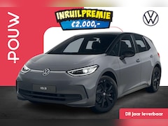 Volkswagen ID.3 - 204pk Pro Limited Edition 59 kWh | Steunhaak