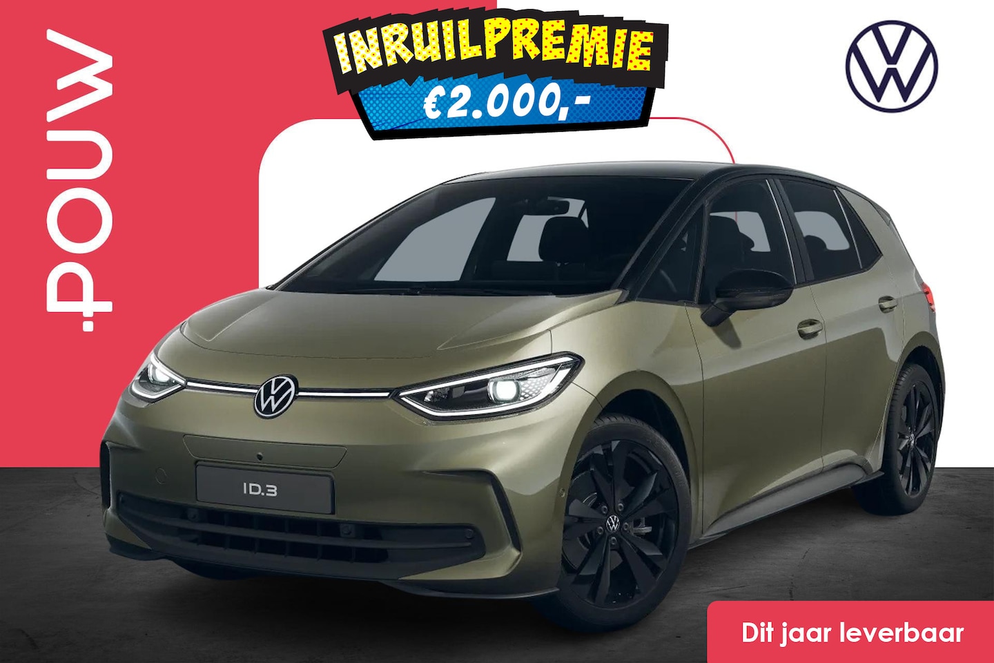 Volkswagen ID.3 - 204pk Pro Limited Edition 59 kWh | Sport Pakket | Steunhaak - AutoWereld.nl