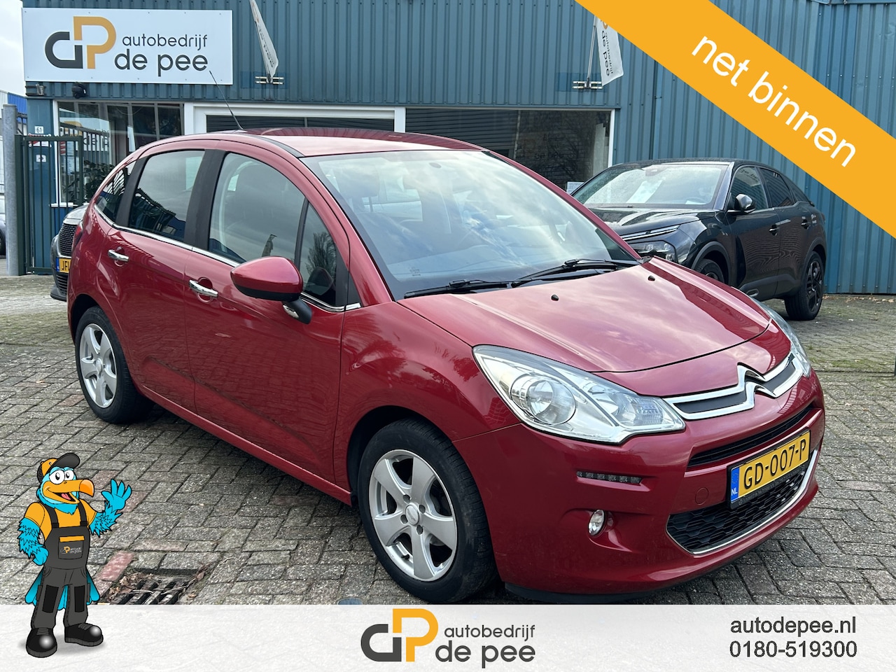 Citroën C3 - 1.2 PureTech Collection GARANTIE/CLIMA/CRUISE/CV+AB/LM.VELGEN/TREKHAAK rijklaarprijs! - AutoWereld.nl