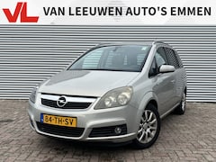 Opel Zafira - 1.8 Executive | Nieuw Binnen | Cruise | Trekhaak | Navi