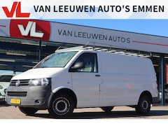 Volkswagen Transporter - 2.0 TDI L2H1 BM DC Budgetline | Airco | Cruise | Trekhaak
