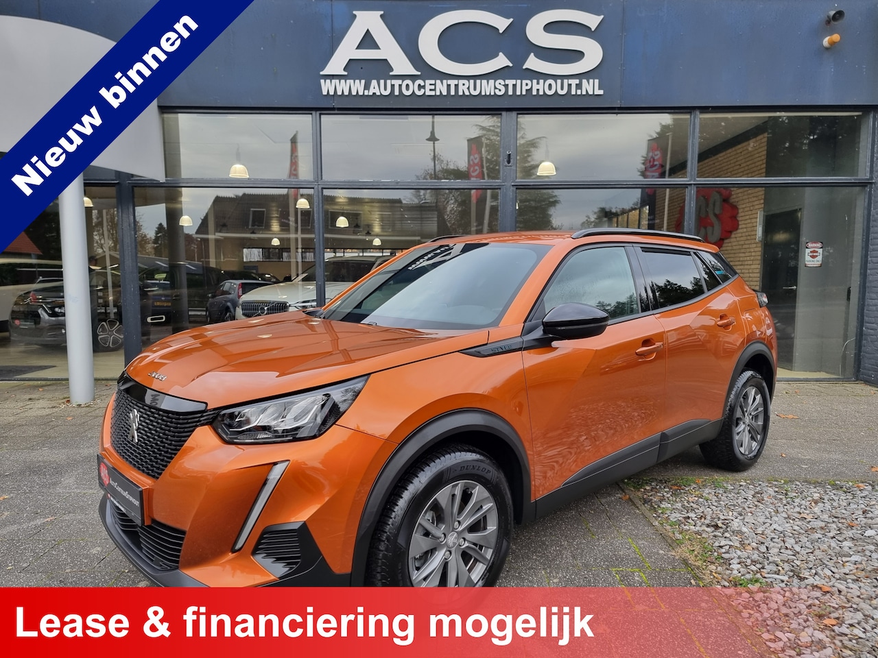 Peugeot 2008 - 1.2 PureTech Active | 2023 | Carplay | Lane-ass | Privacy | 32dkm | Nieuwstaat! - AutoWereld.nl