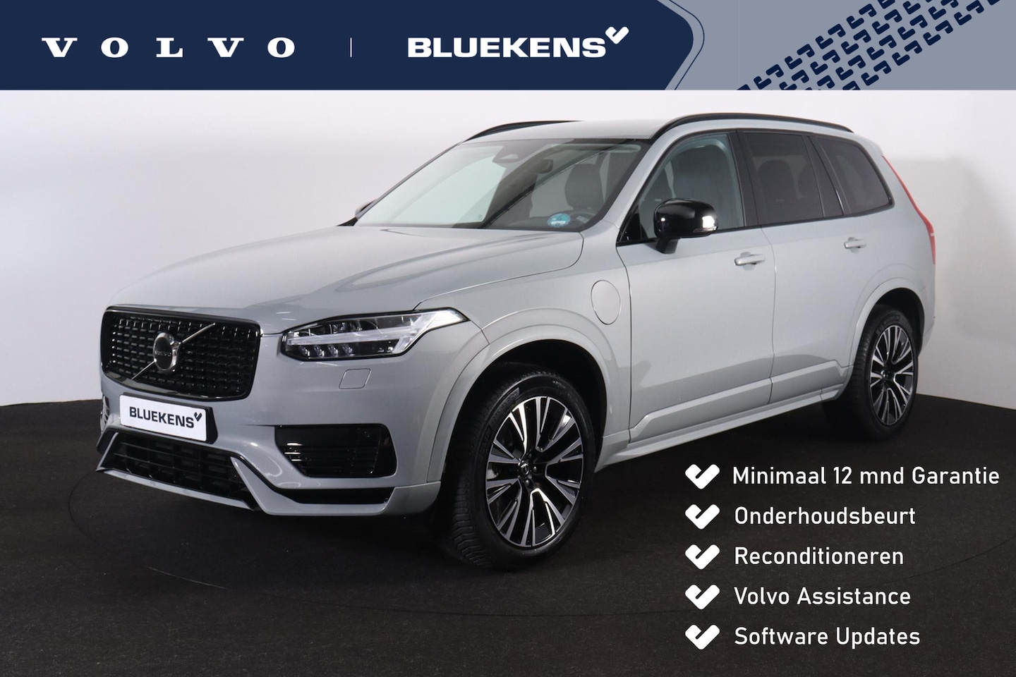 Volvo XC90 - T8 Recharge AWD Plus Dark - IntelliSafe Assist & Surround - Harman/Kardon audio - Adaptiev - AutoWereld.nl