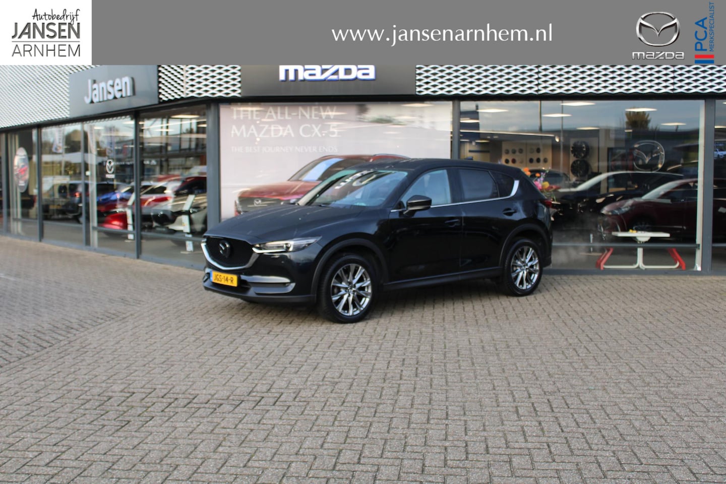 Mazda CX-5 - 2.0 Limited Edition 2WD 2.0 Limited Edition 2WD , Trekhaak, Clima, Cruise, Bose, RVM, PDC, LMV 17 Inch, All Season - AutoWereld.nl