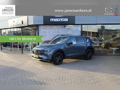 Mazda CX-5 - 2.0 e-SkyActiv-G M Hybrid 165 Homura , Automaat, Trekhaak, Leder, Bose, Adap.Cruise, LMV 1