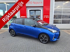 Toyota Yaris - 1.5 Hybrid Bi-Tone met fietsendragerhouder