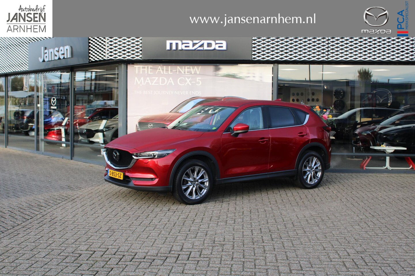 Mazda CX-5 - 2.5 SkyActiv-G 194 Luxury 2.5 SkyActiv-G 194 Luxury , Automaat, Leder, Trekhaak, 360 Camera, Clima, Adap.Cruise, Bos - AutoWereld.nl