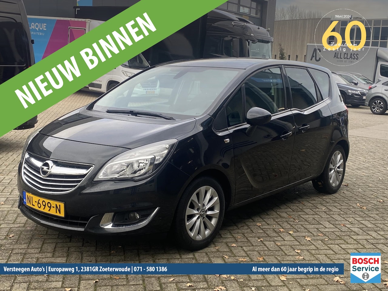 Opel Meriva - 1.4 Turbo ecoFLEX Start/Stop 120pk Cosmo - AutoWereld.nl